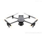 DJI M3E轻小型测绘无人机