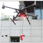 大疆经纬M350/300无人机红蓝警示抛投器