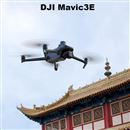 DJI Mavic3 测绘高清航拍智能避避障无人机