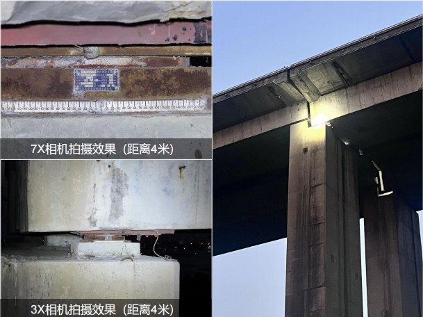 image.png DJI无人机常亮爆闪探照灯