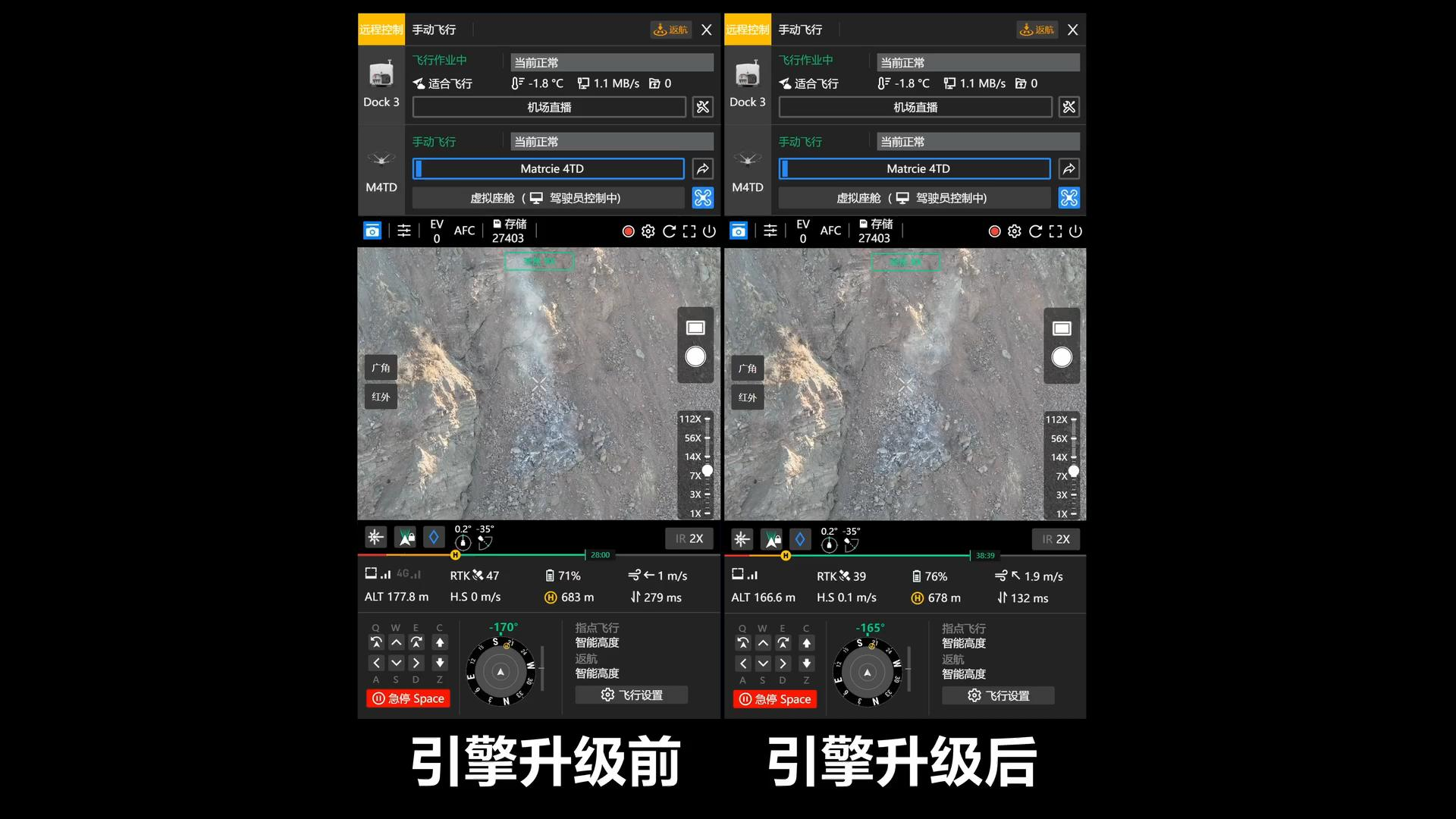 image.png 大疆机场3智能安检巡检巡查无人机