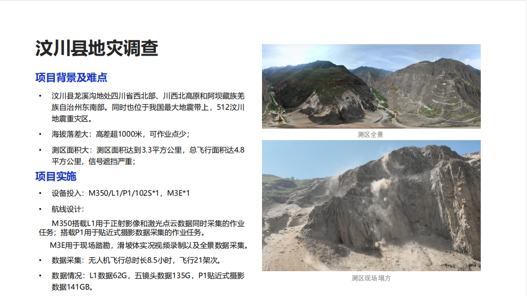 微信截图_20230524165115.png