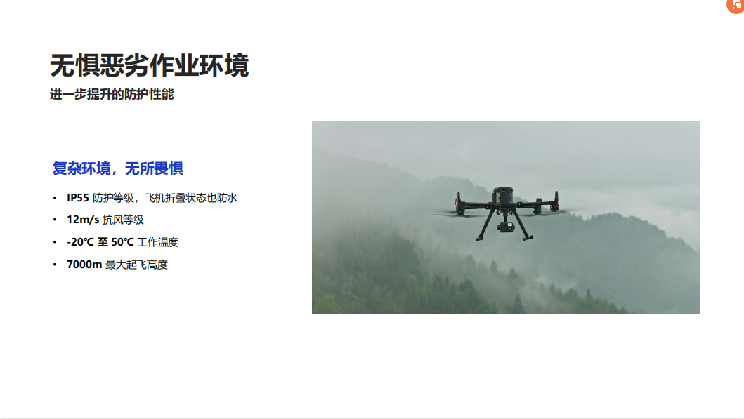 微信截图_20230524174329.png