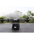 DJI Flycart30运载无人机山地运输高效作业