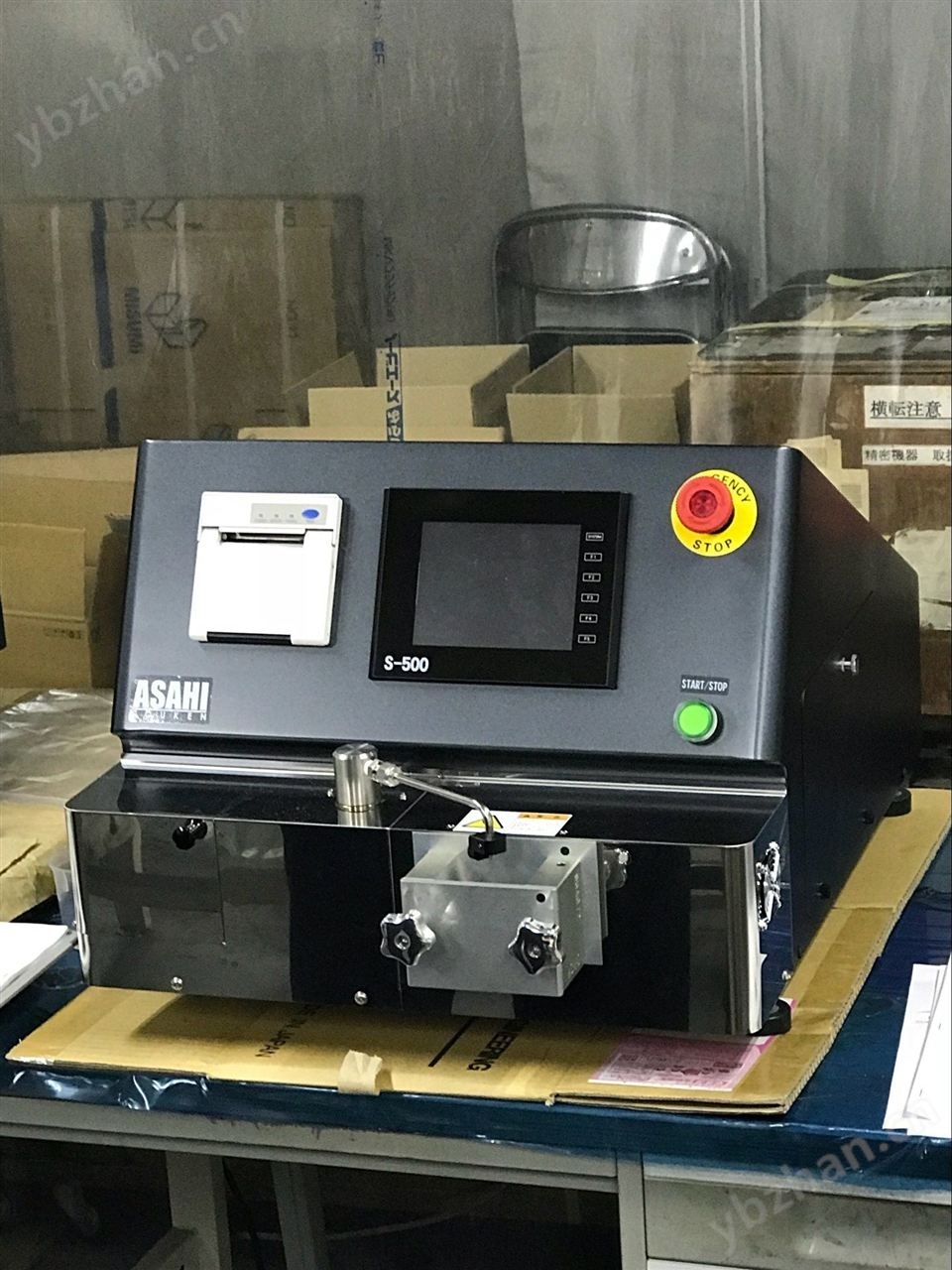 s500吸油值测试仪