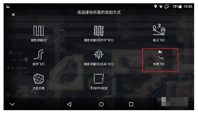 4.png