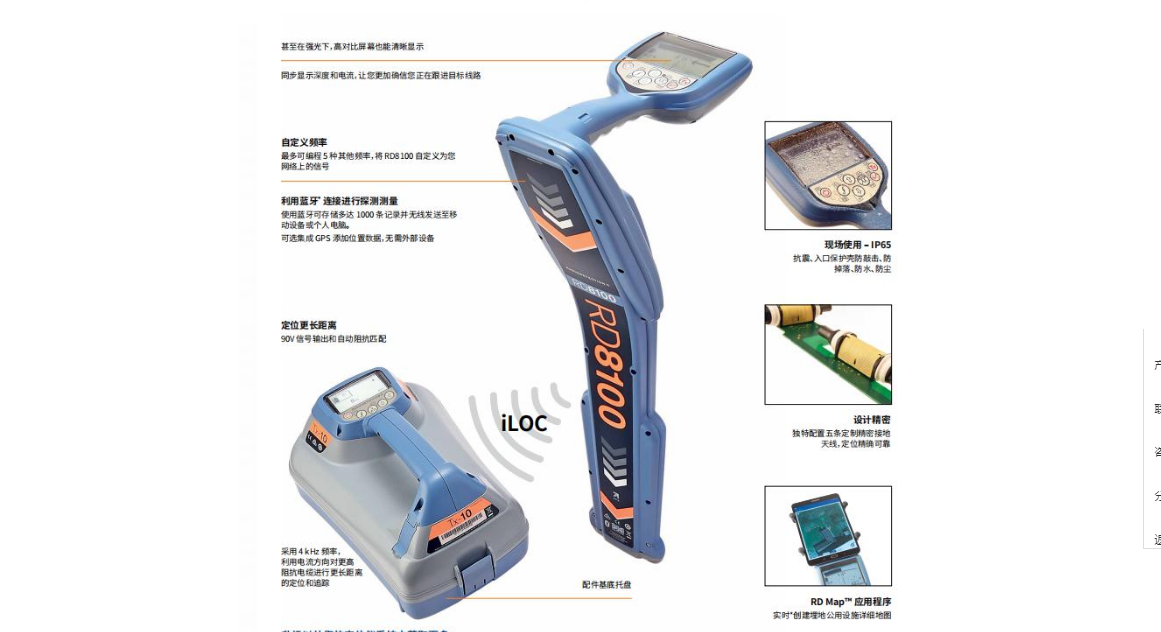 微信截图_20211108103021.png 微信截图_20211108103021.png