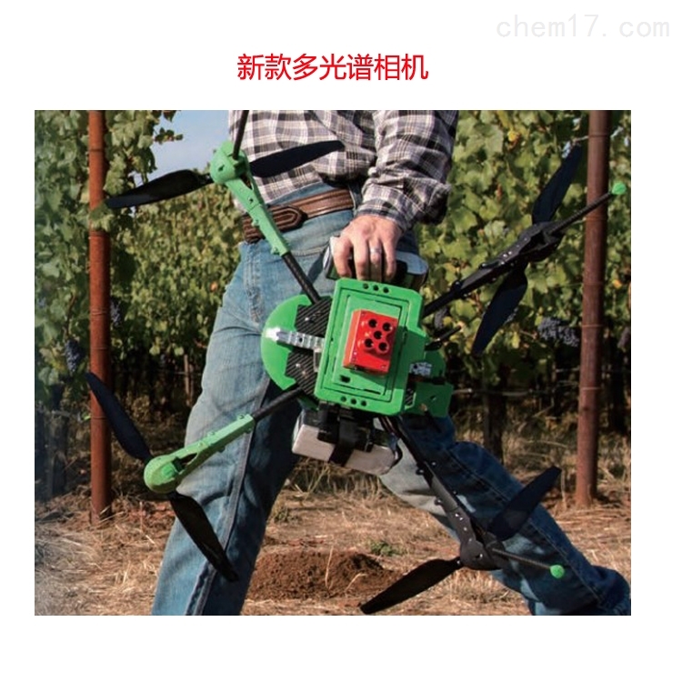 无人机多光谱传感器