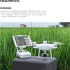 DJI大疆 精灵 4 多光谱版无人机常见问题