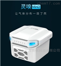 灵嗅mini2无缝对接大疆经纬M30系列无人机