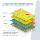 PIX4Dfields.PIX4Dfields用于航空作物分析和数字农业