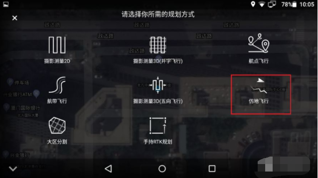 4.png