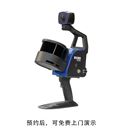 FARO Orbis 三维移动扫描仪 用于城市规划